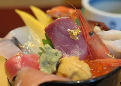 いきいき亭 近江町店