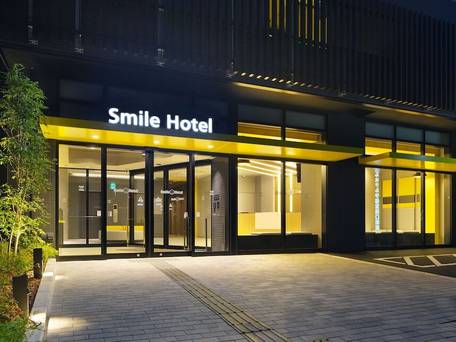 スマイルホテル宇都宮西口駅前 / 1