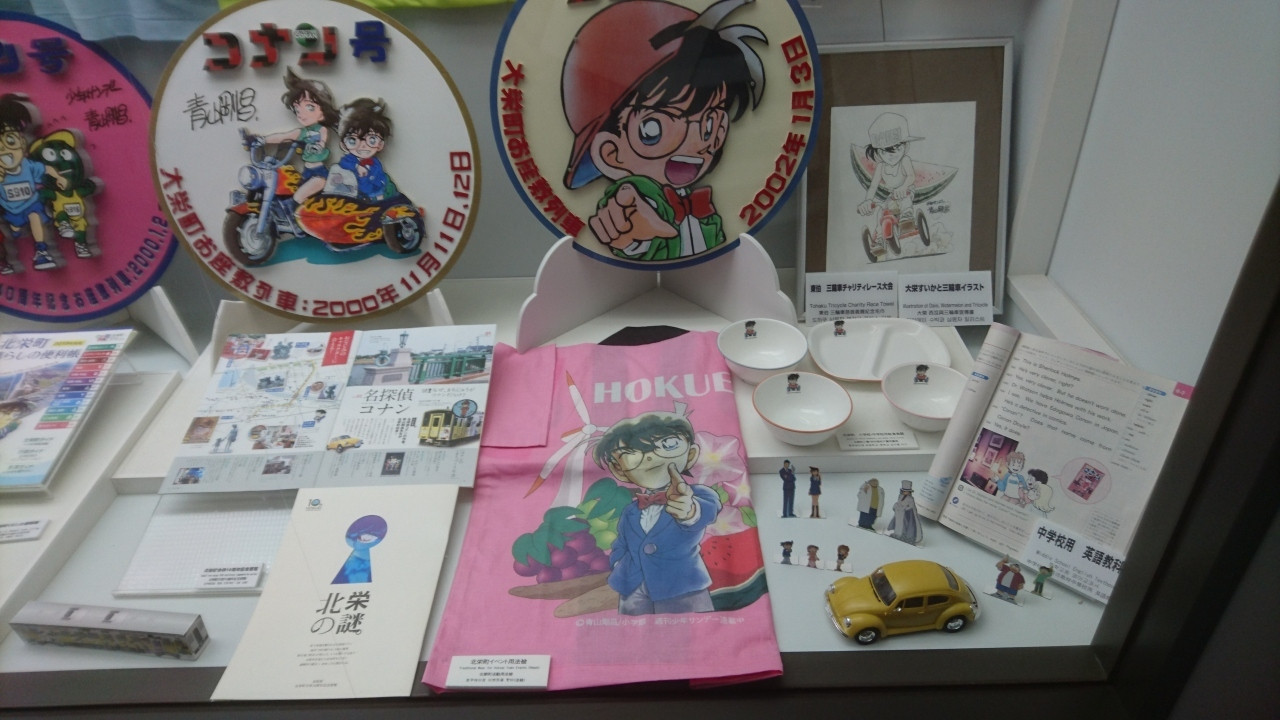 限定アイテムも見つかるかも！大興奮のグッズコーナー3700307