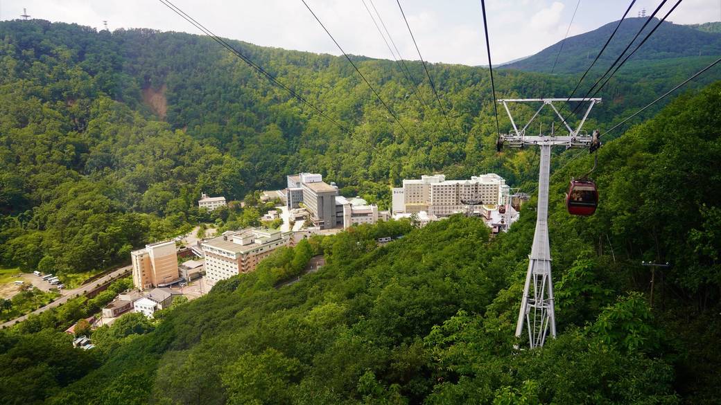 登別温泉街の風景 / 1