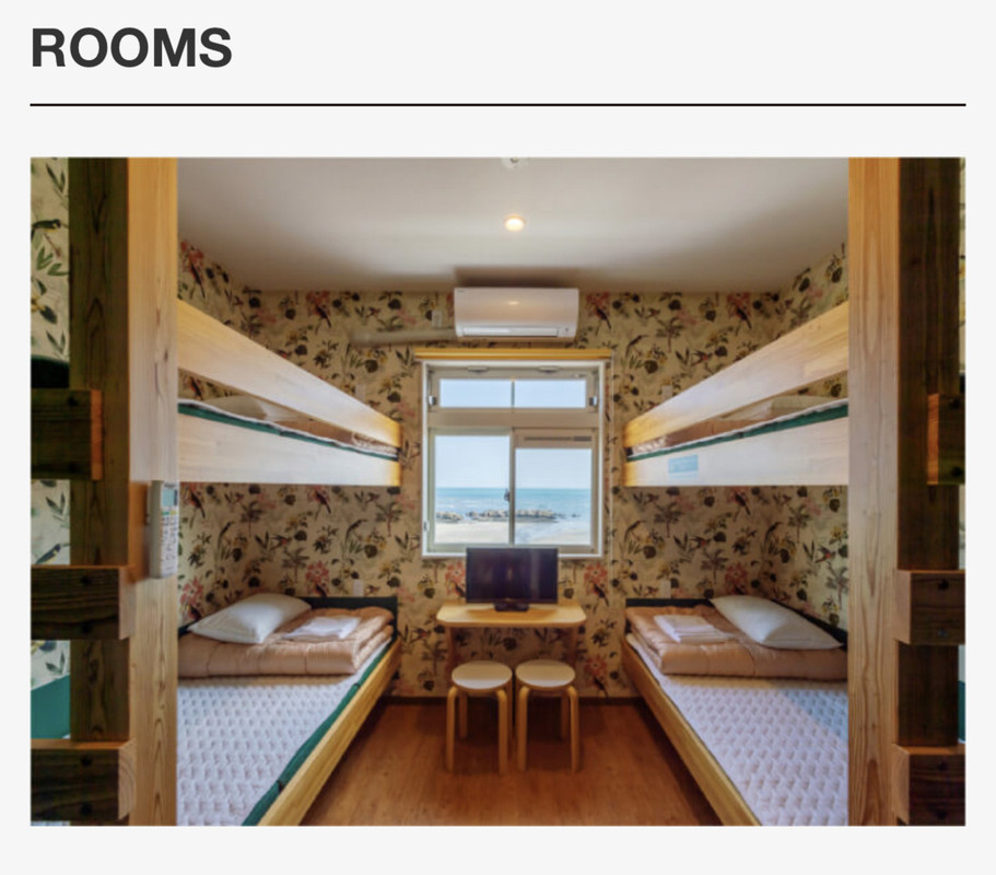 宿のホームページより