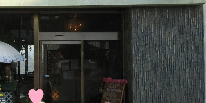 尾道ビュウホテル セイザン（広島県 ビジネスホテル） / 1