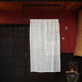 京都町家 西京院（京都府 町家） / 3