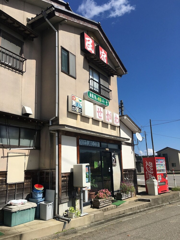 メイン イメージ