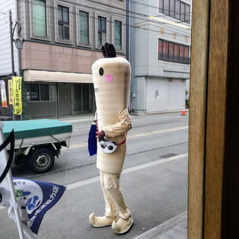 高麗人参の天ぷら1328320
