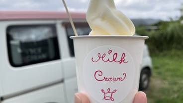 石垣島ミルククラウン / 4