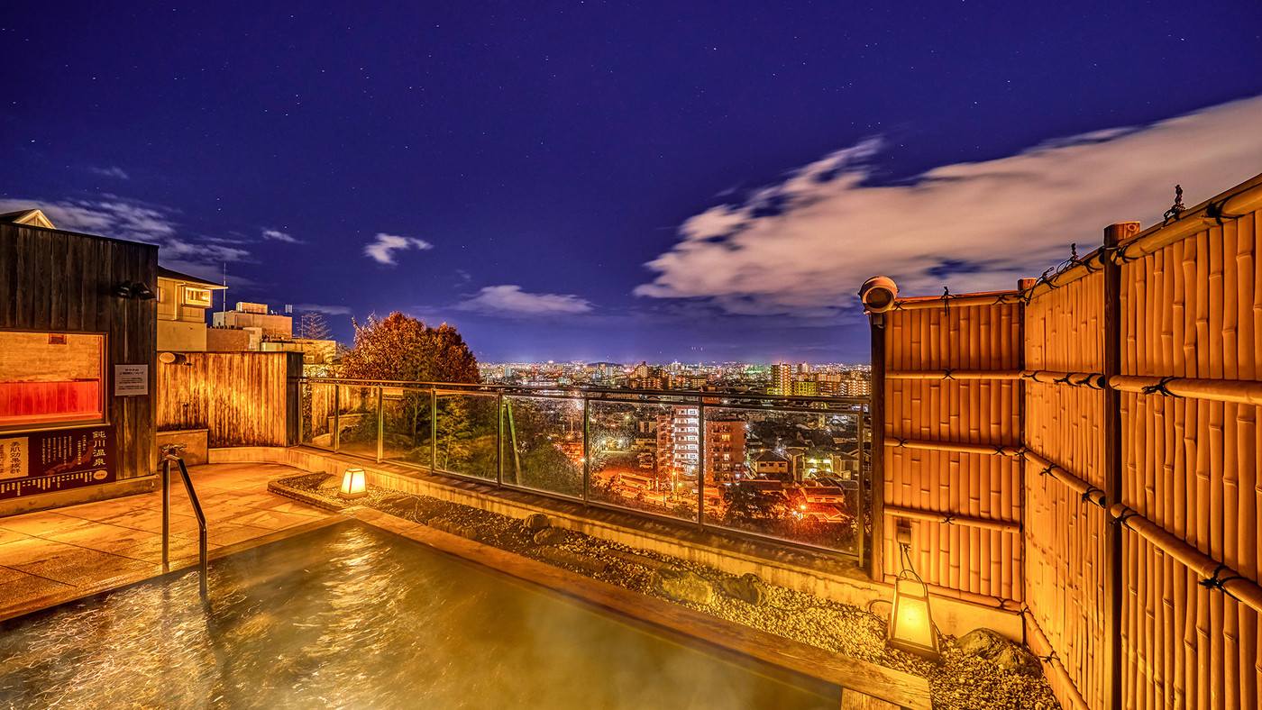 道後彩朝楽3413607