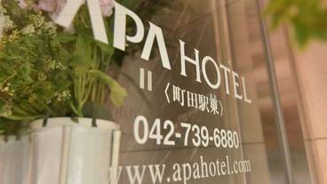 内部エントランス / 2