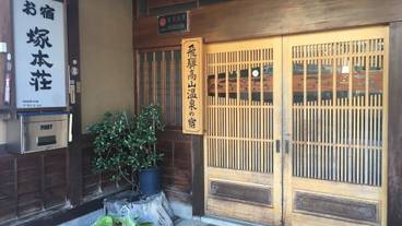 施設の入り口 / 3