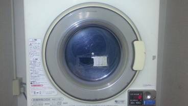 ランドリー ルーム / 7