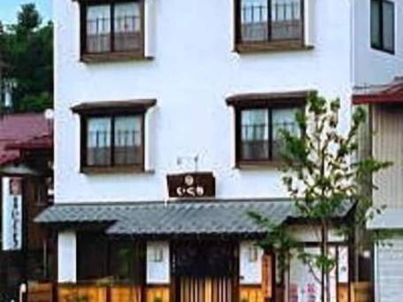 飛騨高山温泉 朝市の宿 お宿 いぐち / 4