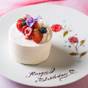 【記念日・誕生日】フルコース＆ケーキ＆乾杯ドリンク｜ご夫婦やカップルの大切な日に贅沢ステイ（2食付） | NIPPONIA HOTEL 奈良 ならまち