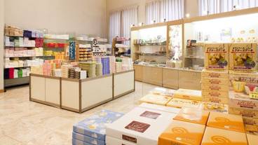 ギフト ショップ / 4