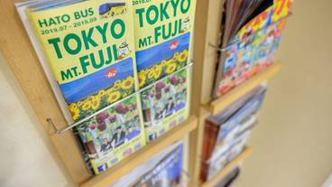 施設内の設備 / 15