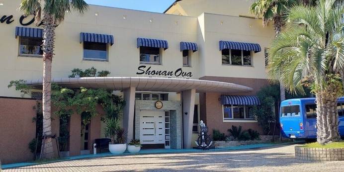 湘南OVA（神奈川県 リゾートホテル） / 1