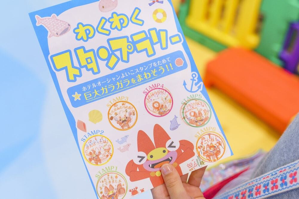 客室