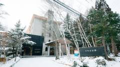 Tabist モアリゾートけやきの樹 白馬