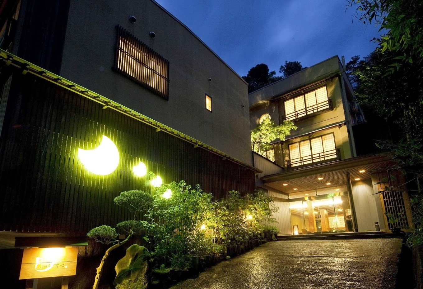 しっとりと過ごせる、全12室の小さな旅館4071903