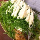 はなだこ(ハナダコ)