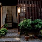 かずえや（石川県 町家） / 4