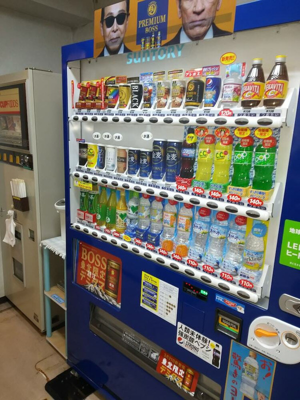 自動販売機