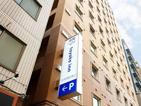 東横インアキバ浅草橋駅東口 / 5