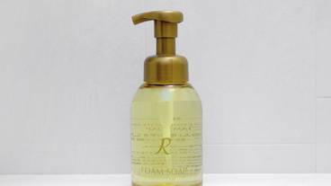 客室の設備とサービス / 19