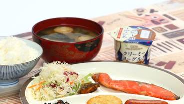 食事・飲み物 / 3