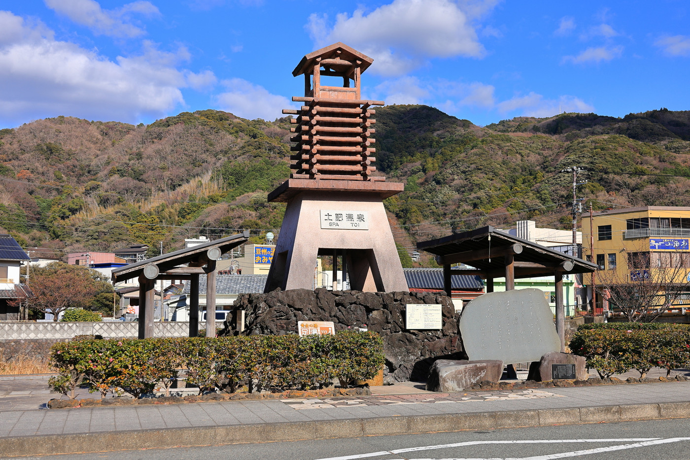 8.西伊豆最古にして最大の「土肥温泉」4070111