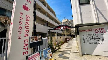 施設の正面 / 4