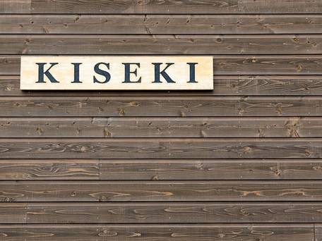 Kiseki / 1