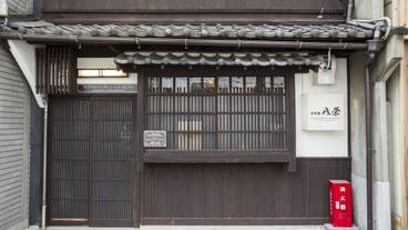 施設の入り口 / 21