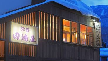 メイン イメージ / 1