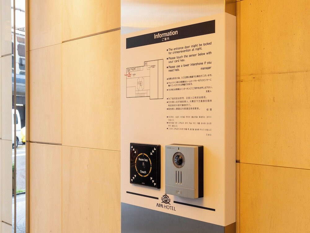 施設の正面