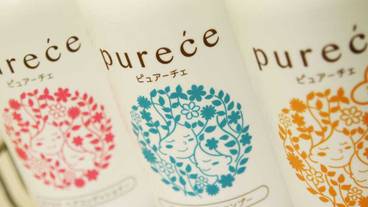 バスルーム / 37