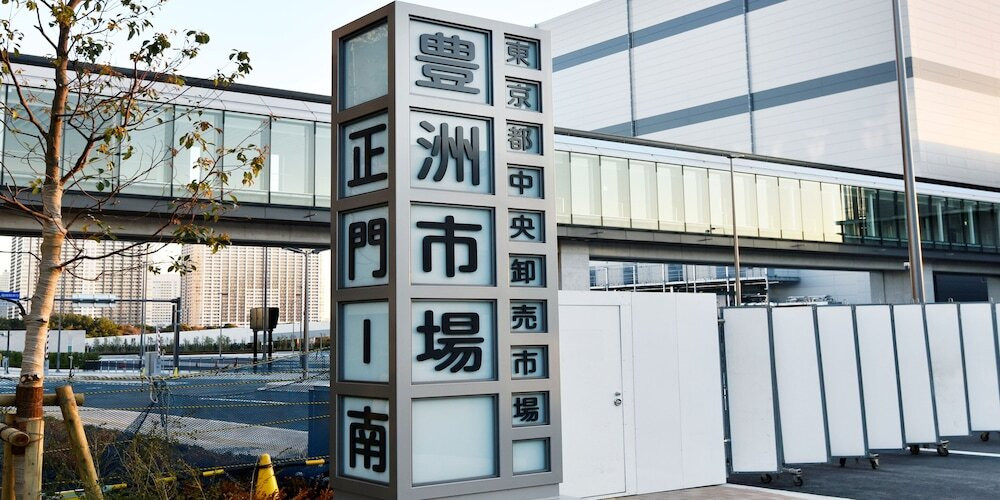 シティ ビュー