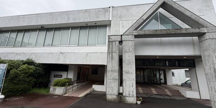休暇村 陸中宮古（岩手県 旅館） / 1