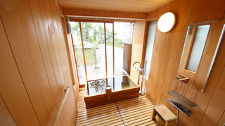 スイート ガーデンビュー 抱月 (禁煙)