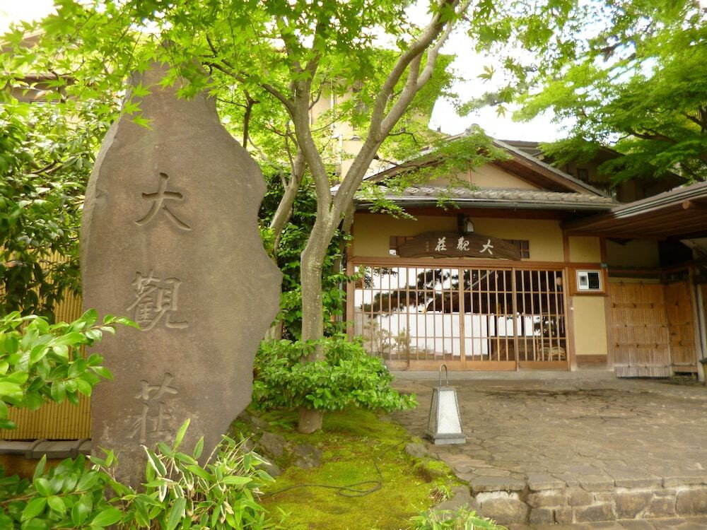 熱海 大観荘3490843