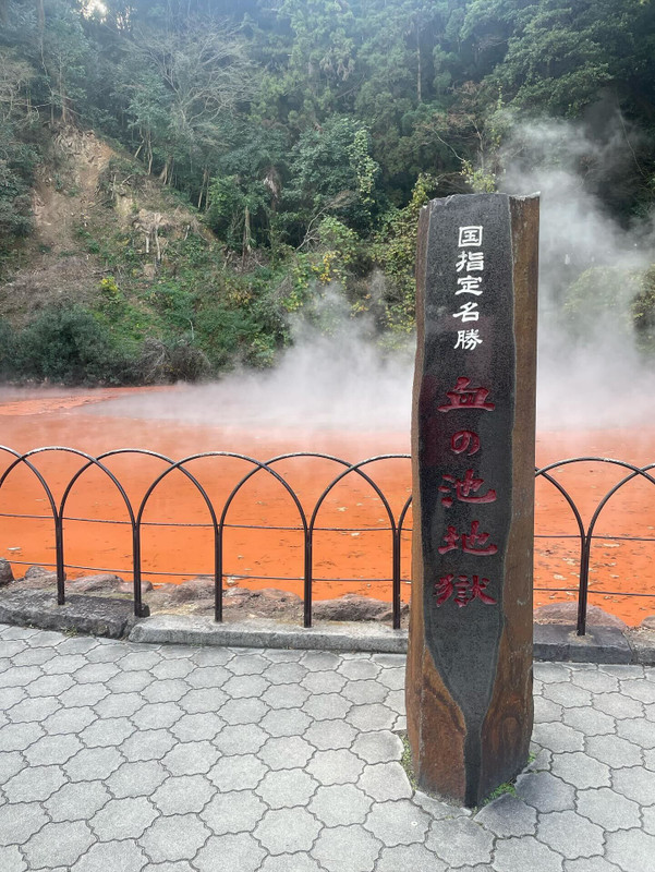 _____7na7さんの写真 / 4