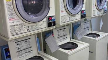 ランドリー ルーム / 8