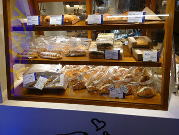 「eimy sandwich ルミネ新宿」 料理 200514522 