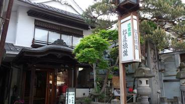 メイン イメージ / 1