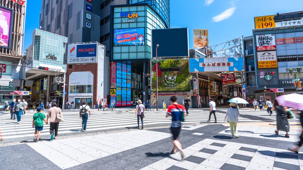 なんば駅に到着
食べ歩きや散策を満喫 / 2