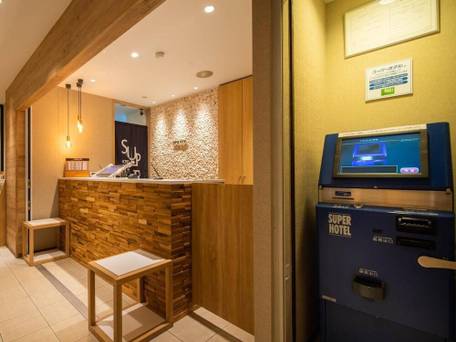 万座深海の湯 スーパーホテル沖縄 名護 / 2