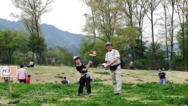 観光スポット / 17