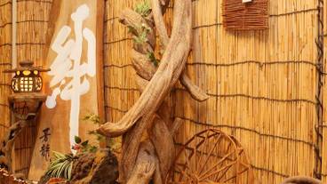 内装の詳細 / 17