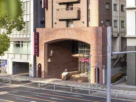 ホテルウィングインターナショナル名古屋 / 1