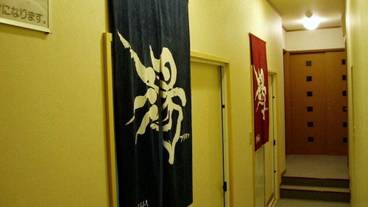 施設内の設備 / 2