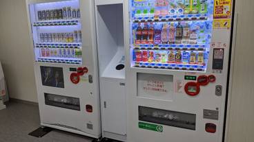 自動販売機 / 4